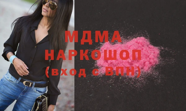 spice Бугульма